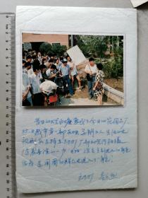 1985年，马鞍山市第一部反映马钢工人生活的电视剧在花园工厂，马鞍山钢铁动力厂厂部内拍摄场景