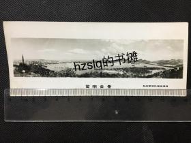 杭州西湖全景长条形照片（杭州西湖照相馆摄制，尺寸15x6cm）