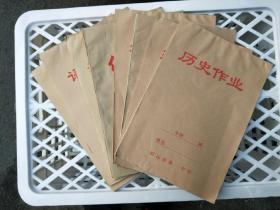 90年代烟台招远市第一中学作业本全套8种合售