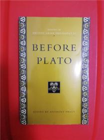 Essays in Ancient Greek Philosophy VI: Before Plato （古希腊哲学论文集 第6卷：前柏拉图）