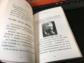 看穿一切数字的统计学