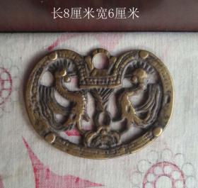 双凤镂空鎏金铜挂件9305