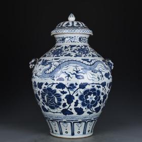 ★ 特价秒杀5300★精品瓷器■【★★元青花缠枝牡丹纹虎头盖罐