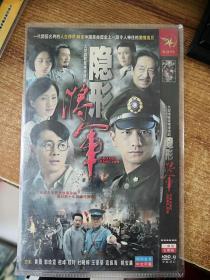 DVD  隐形将军 2谍装