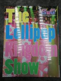 SuG LIVE DOCUMENTARY BOOK The Lollipop Kingdom Show