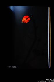 艺兰居画册  三册
艺兰居～之禅意插花画册
艺兰居～之禅意摄影画册
艺兰居～之禅诗禅图画册