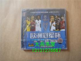 欧洲冠军杯 2006-2007射门集锦 经典赛事珍藏版 VCD