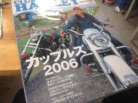 CLUB HARLEY 日本原版摩托车杂志06年6月号