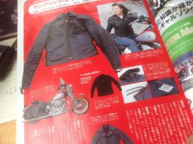 CLUB HARLEY 日本原版摩托车杂志06年6月号