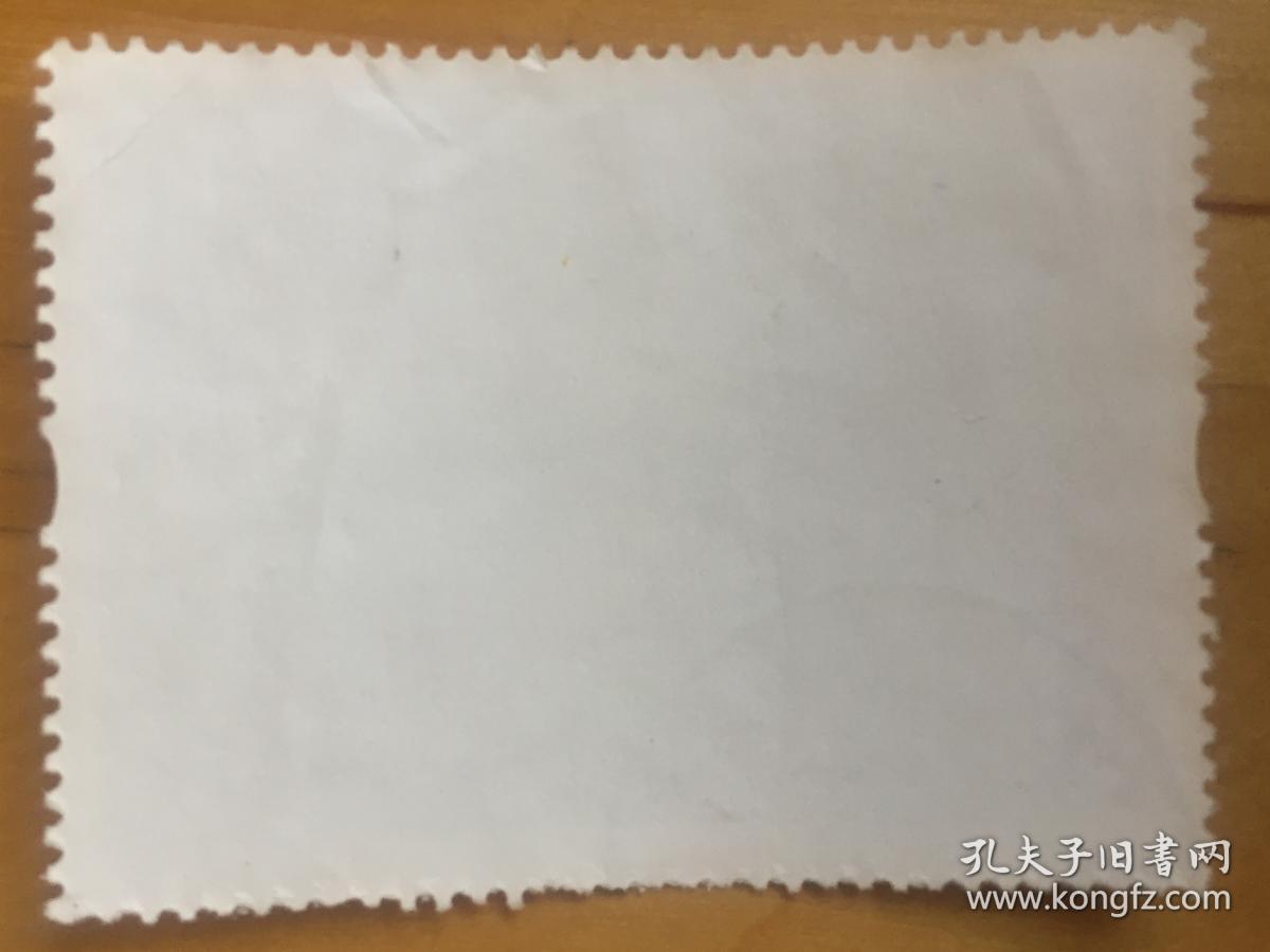 编年邮票 1998-15 何香凝国画作品 特种邮票 （3-1）T 虎   （信销票）