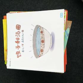 儿童绘本 62本不重复合售