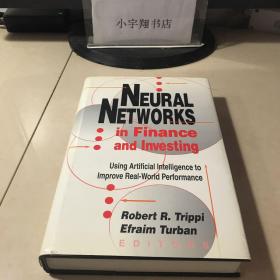 Neural networks in finance and investing