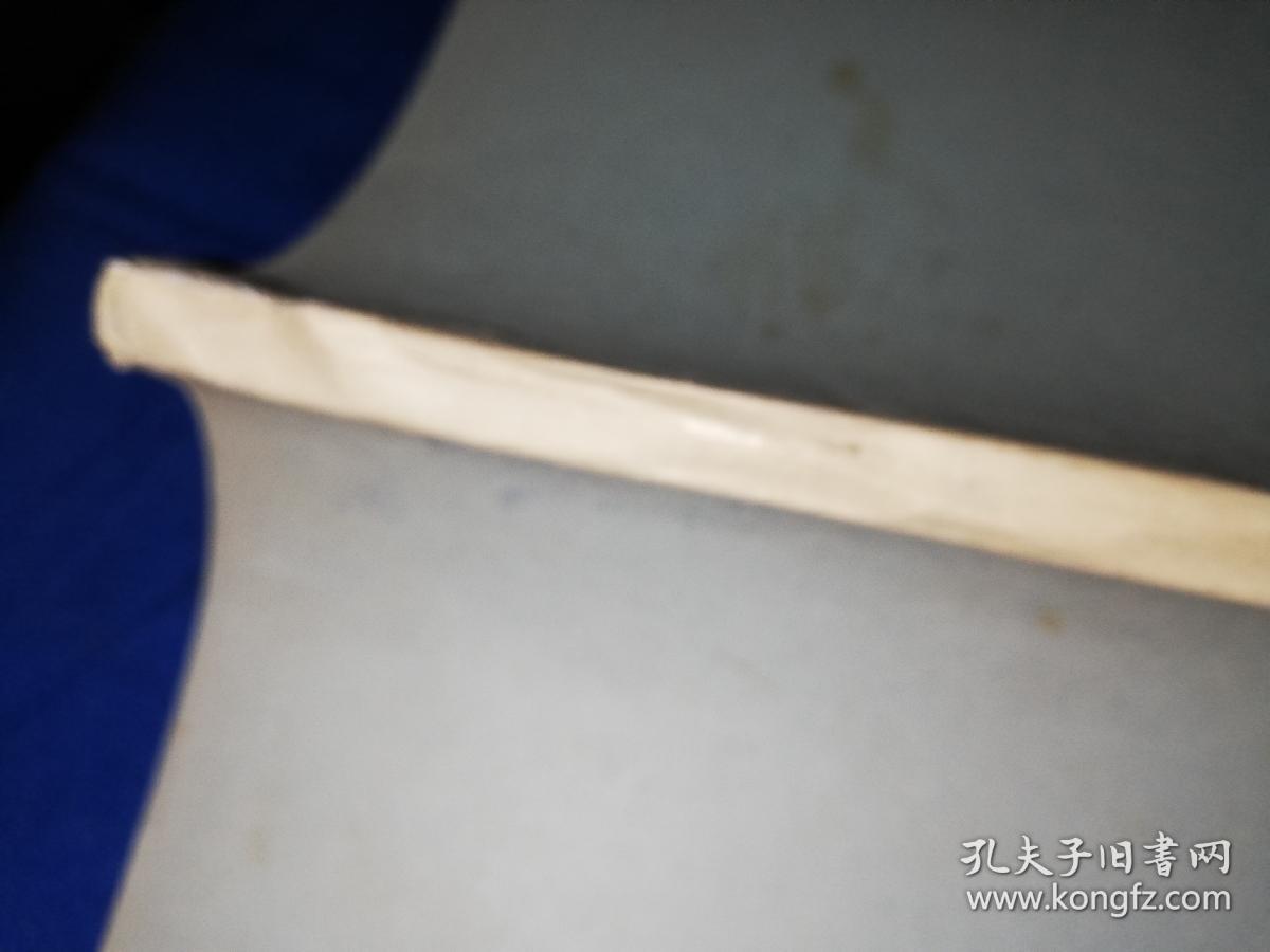 渭南地区老年大学使用教材中国古代诗歌选