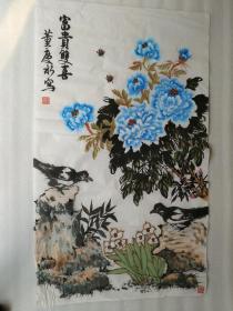 书法字画《201810234  展览流出  董庆水款手绘国画：富贵双喜图 （四尺整张）》长130厘米/宽68厘米！！用笔老道，品相如图，懂字画者鉴之！