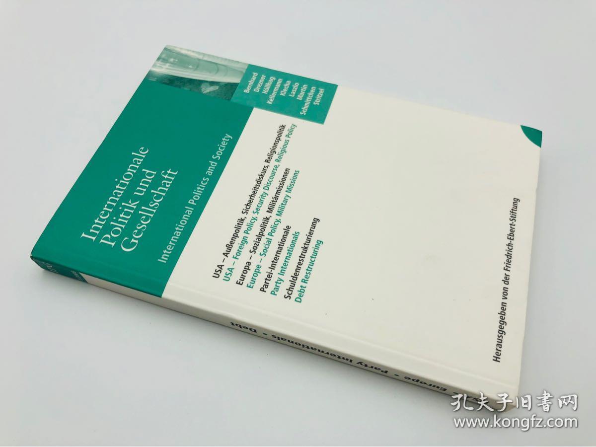 Internationale Politik und Gesellschaft 德文原版：国际政治与社会（1/2008）