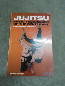 JUJITSU
Basic Technigues  Of  The  Gentlm  Art