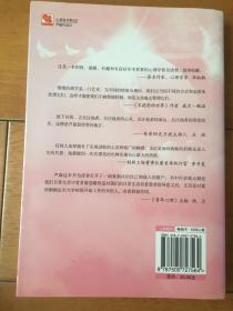 每个人都是自己的孩子