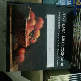 米尔斯食谱（continental  mills cookbook）