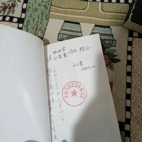 慈禧童年考:慈禧身世揭秘