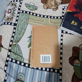 慈禧童年考:慈禧身世揭秘