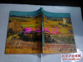 日本日文原版书1993年-1997年“ゴッホとその时代”展Ⅲゴッホと风景画 日英双语详见图 国立ゴッホ美术馆·国立メスダッハ美术馆所藏品による 千足伸秆监修执笔