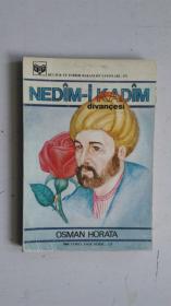 外文原版（土耳其语）NEDÎM-İ KADÎM    dÎvançesi