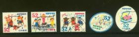日本信销邮票 2015年 G99 春天的问候 5枚全 信销