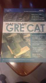 Master the GRE CAT, 2004  掌握GRE猫，2004