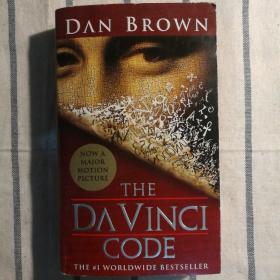 THE DA VINCI CODE 达芬奇密码（英文原版）【 正版品新 实拍如图 】