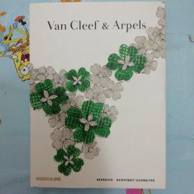 Van Cleef & Arpels梵克雅宝的世家传奇
