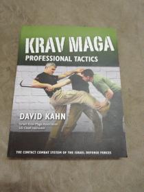 Krav  Maga
Professional  Tactics