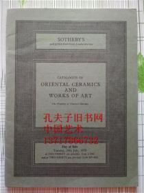 伦敦苏富比1979年7月24日 瓷器工艺品拍卖图录 VARIOUS OWNERS收藏品