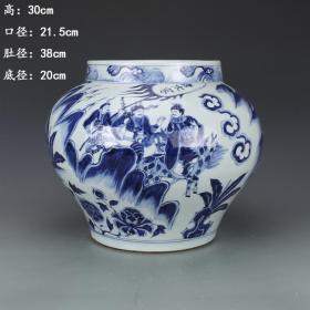 ★ 特价秒杀1700★精品瓷器■【★★元青花尉迟恭单骑救主大罐