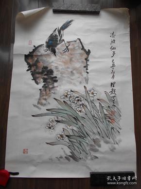 江苏省美朮家协会会员，江苏国画院特聘画家【程理超，国画“凌波仙子”】尺寸：68.5×46厘米