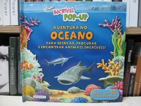 AVENTURA NO OCEANO 立体书海洋生物非英文