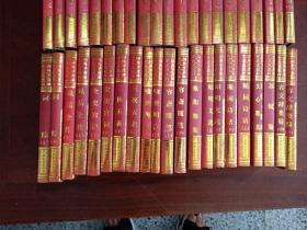 中国古典文学名著百部 82本合售  书名看图