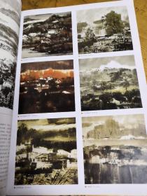 110313艺术在线,(卓克艺术网总29含)
陆云华艺术访谈录日常的涂抹,自觉自省形式感与思想性,中国当代油画史上的独特坐标,(铜版纸)