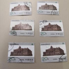 1996-4（4-2）J 北京邮务管理旧址