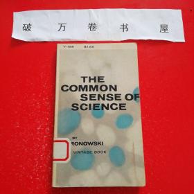 The Common Sense of Science(包邮）