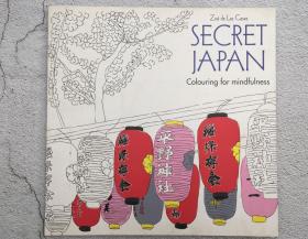 Secret Japan