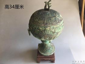 西周青铜鸟尊