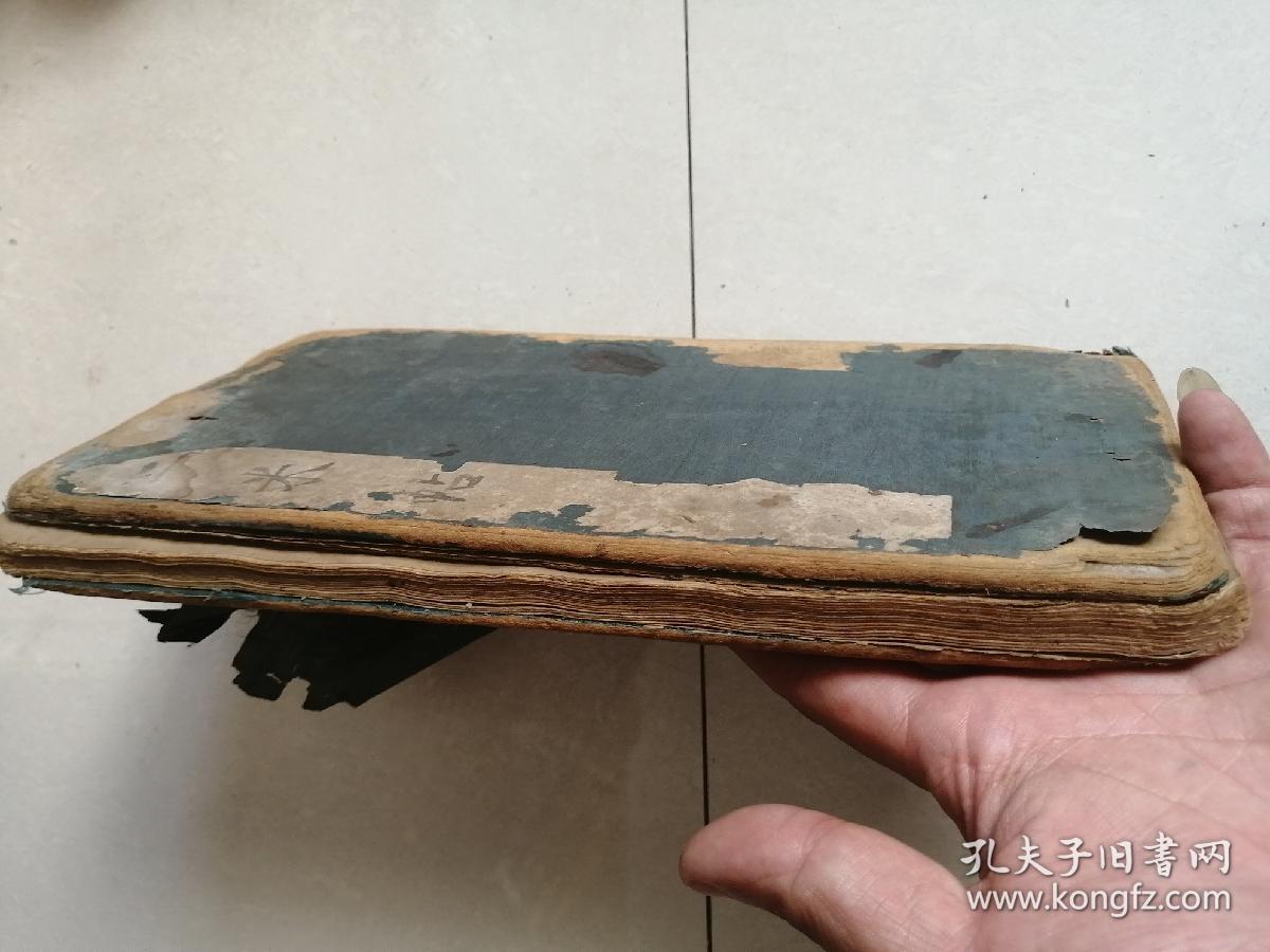 清早期旧拓本【渤海藏真本】第五册《擬古诗帖》一册全 及 背面《许熙载神道碑》部分 全图奉上 【见详细描述】