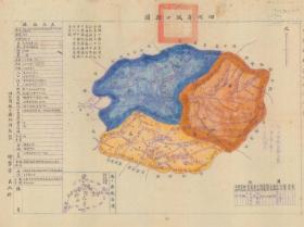 【提供资料信息服务】民国三十一年（1942年）《城口县图》（原图高清复制），（民国重庆城口县老地图、城口县地图、城口老地图），左侧附县治民政信息，资料丰富。该县为五等县，1214甲。请看图例和图例。左下附县城区图。城口县地理地名历史变迁重要史料。裱框后，风貌佳。