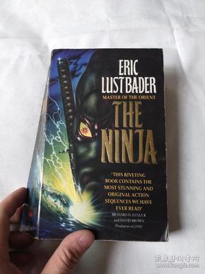 The ninja