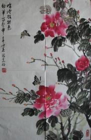 余杭—张宽裕牡丹，2002年大红鹰杯庆祝香港回归五周年公务员书画大赛参赛作品