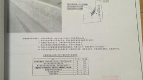 危旧桥改造工程.....北一路公铁桥施工图设计