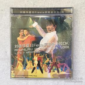 音乐VCD刘德华夏日FIESTA演唱会卡拉OK