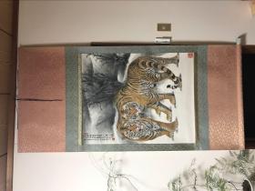 王荃力双虎图