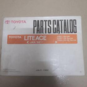 TOYOTA liteace PARTS CATALOG （丰田汽车零件目录）