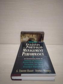 THE ANALYSIS OF PORTFOLIO MANAGEMENT PERFORMANCE